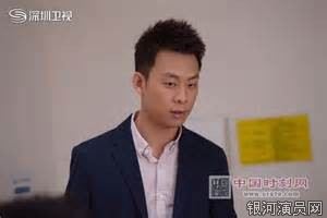 元宝个人资料